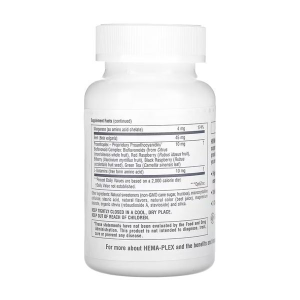 Hema-Plex - 60 chewable tabs 2023-10-4411 фото