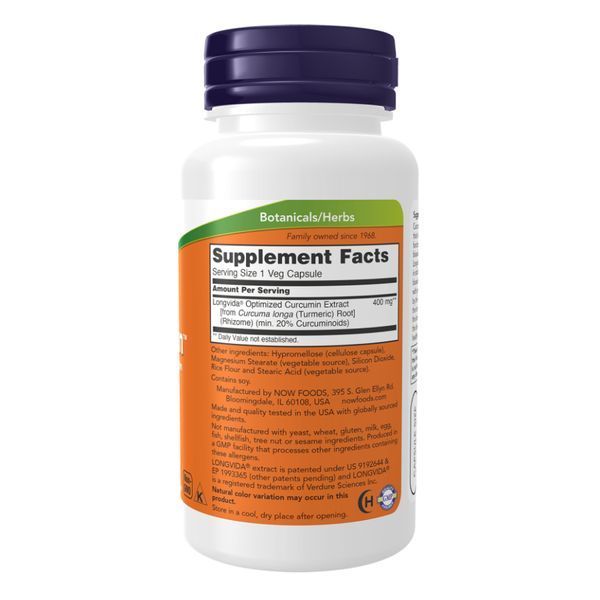 CurcuBrain&trade; 400mg - 50 vcaps 2023-10-4545 фото