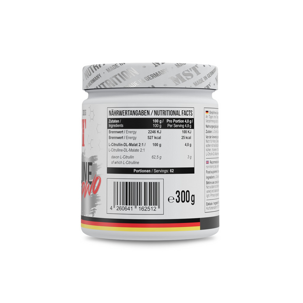 MST&reg; Citrulline PWO Амінокислота Цитрулін Без смаку 3837244 фото