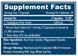 Haya Labs L-Tryptophan 500mg 664486075 фото 2