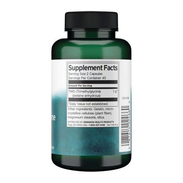 TMG Trimethylglycine 500mg - 90 caps 2023-10-5858 фото