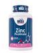 Haya Labs Zinc Picolinate 50 мг - 60 таб 6478826 фото 1