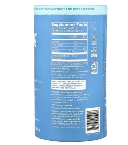 Collagen Peptides - 284g Unflavored 564434569 фото