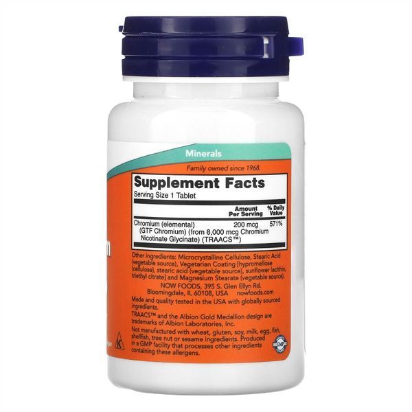 GTF Chromium 200mcg - 100 tabs 2022-10-0672 фото