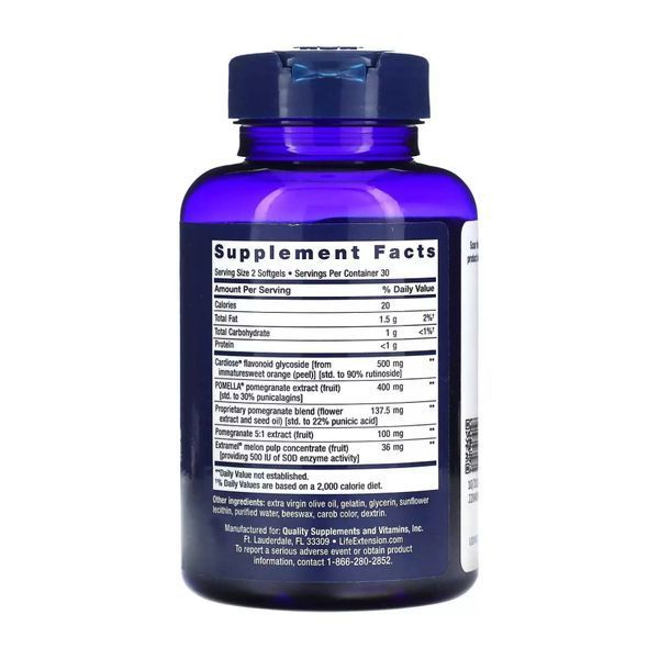 Endothelial Defense&trade; Pomegranate Plus - 60 softgels 2023-10-5216 фото