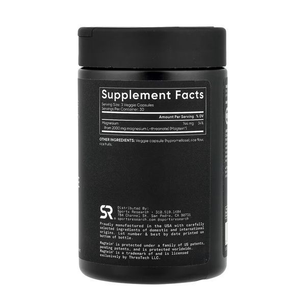 Magnesium L-Threonate 2000mg - 90 veggie capsules 2023-10-6180 фото