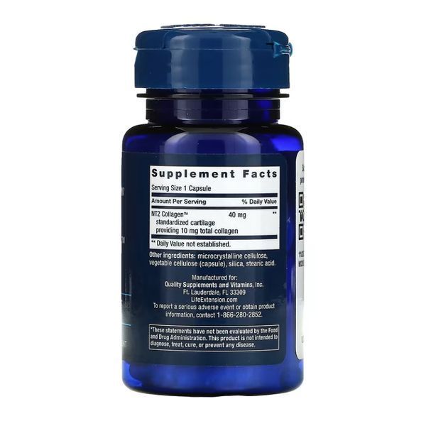 NT2 Collagen&trade; 40 mg - 60 small caps 2022-10-1957 фото