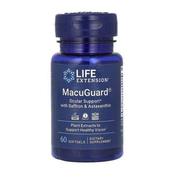 MacuGuard&reg; Ocular Support with Saffron & Astaxanthin - 60 softgels 2023-10-5134 фото
