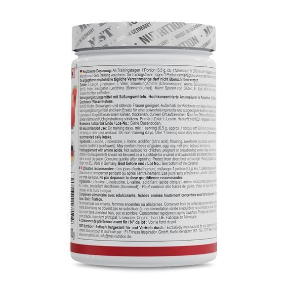 MST&reg; BCAA Zero Кавун без цукру 153 порцiй 1000 грамів 768908765 фото