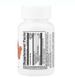 VitaWorks Kids Biotin - 120 сhewables 8765768900 фото 2