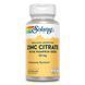 Zinc Citrate 50mg - 60 vcaps 2022-10-2448 фото 1