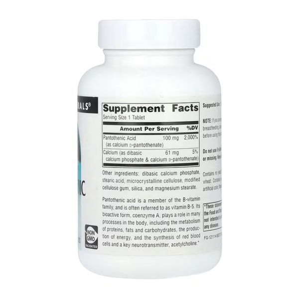 Pantothenic Acid 100 mg - 250 tabs 2023-10-4329 фото