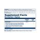 Skin Blend SP-4 - 100 vcaps 2023-10-4425 фото 2