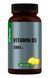 Sporter Vitamin D3 5000 MО - 120 гелевих капсул 6567651236 фото 1