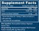 Haya Labs Biotin Maximum Strength 10,000 mcg - 100 таб 4843619326 фото 2