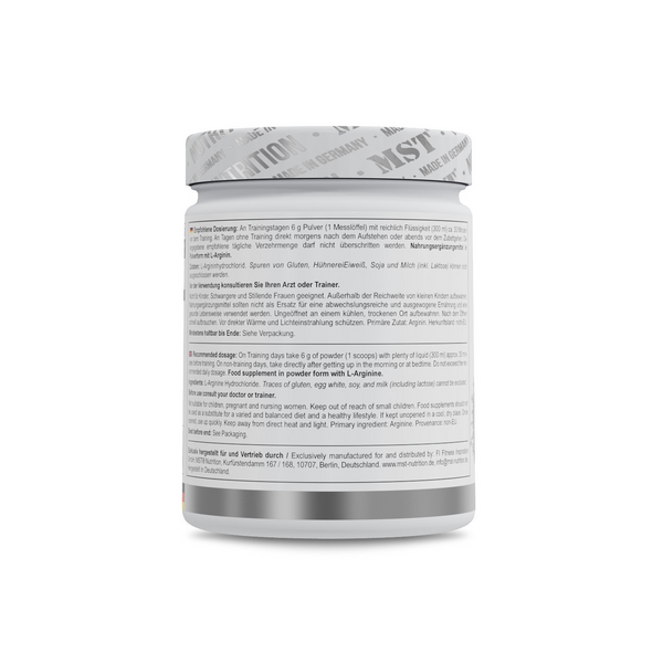 MST&reg; L-Arginine HCL | Амінокислота Аргінін Без смаку 500 грам 6584321 фото