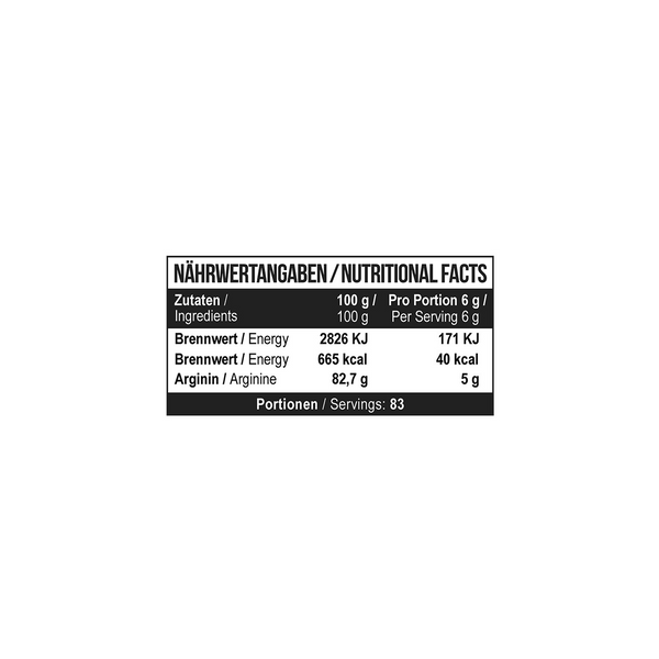 MST&reg; L-Arginine HCL | Амінокислота Аргінін Без смаку 500 грам 6584321 фото