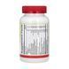 Multi Vitamin Gummy - 90 gummies 2023-10-3465 фото 2