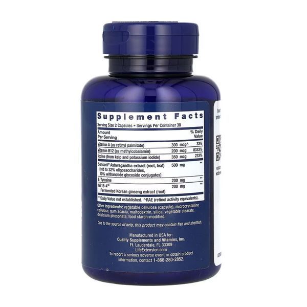 Thyroid Support Complex - 60 caps 2023-10-5138 фото