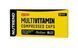 Nutrend Multivitamin Compressed - 60 капс 764325675 фото 1
