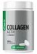 Sporter Collagen peptide - 1000 мг - 200 таб 65345678 фото 1