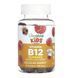 Vitamin B12 Kids - 60 gummies 73859472 фото 1