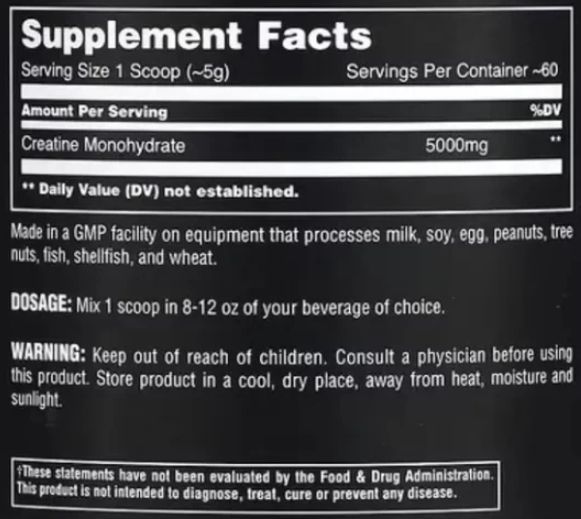 Animal Nutrition (Universal) Animal Creatine Powder  3798534 фото