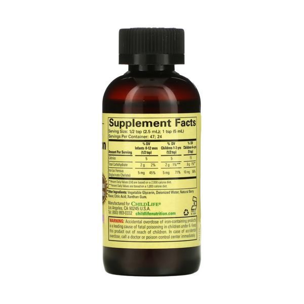 Liquid Iron - 118 ml (4 fl oz) Natural Berry 2023-10-3468 фото