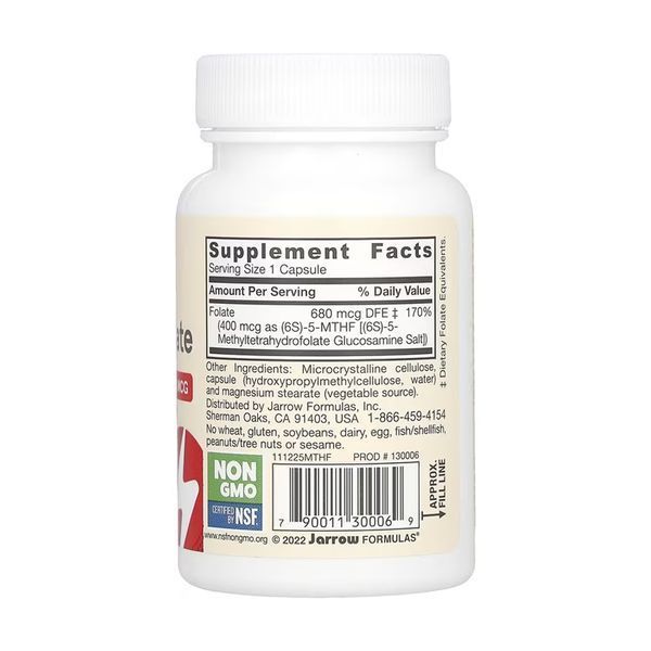 Methyl Folate - 60 vcaps 2023-10-5594 фото