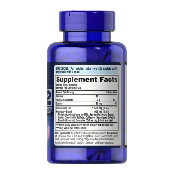 7 Day Formula Joint Soother&reg; Glucosamine Chondroitin MSM & Boswellia - 60 caps 2023-10-5935 фото