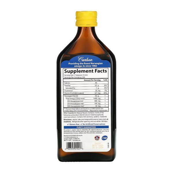 VFFO - 500ml Lemon 2023-10-3505 фото