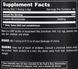 Animal Nutrition (Universal) Animal Creatine Powder  3798534 фото 2