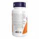 Resveratrol 50 mg - 60 vcaps 2022-10-0105 фото 3