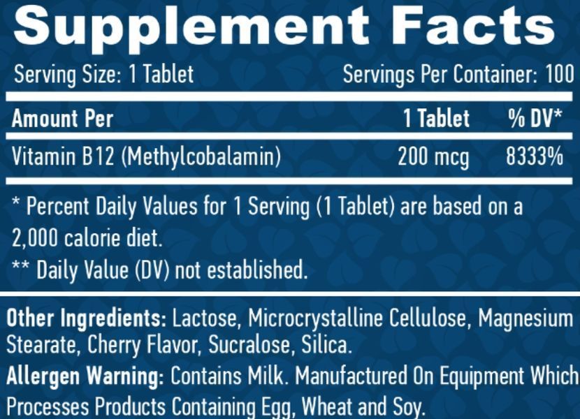 Haya Labs Methyl B-12 200 мкг &ndash; 100 таб 4258359 фото