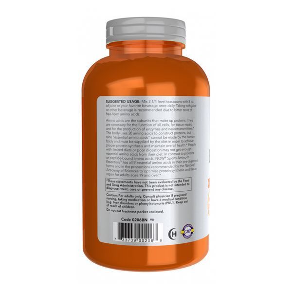 Amino-9 Essentials&trade; Powder - 330g 2023-10-4521 фото