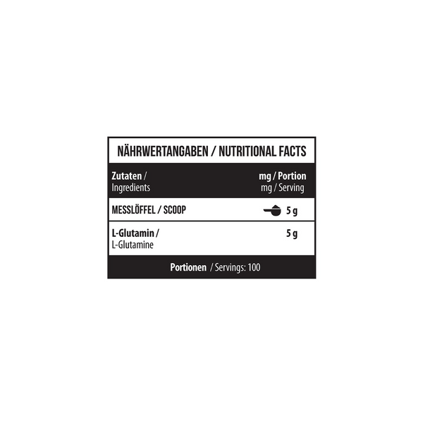 MST&reg; L-Glutamine | Амінокислота Глютамін Без смаку 500 грамів 9187704 фото