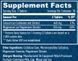 Haya Labs Calcium Magnesium Citrate - 90 таб 2843752197 фото 2