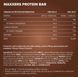 IronMaxx Батончик Maxxers - 49 г - білий шоколад/арахіс-карамель 56576778 фото 3