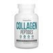 Collagen Peptides - 120 caps 2023-10-2375 фото 1