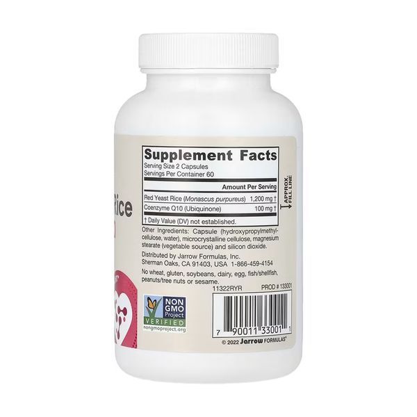 Red Yeast Rice + Co-Q10 600mg - 120 vcaps 2023-10-5595 фото