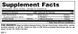 Animal Nutrition (Universal) Animal Fury 320,6 г 57853 фото 2