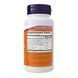 Eye Moisturize with MaquiBright&reg; - 60 vcaps 2023-10-4601 фото 2