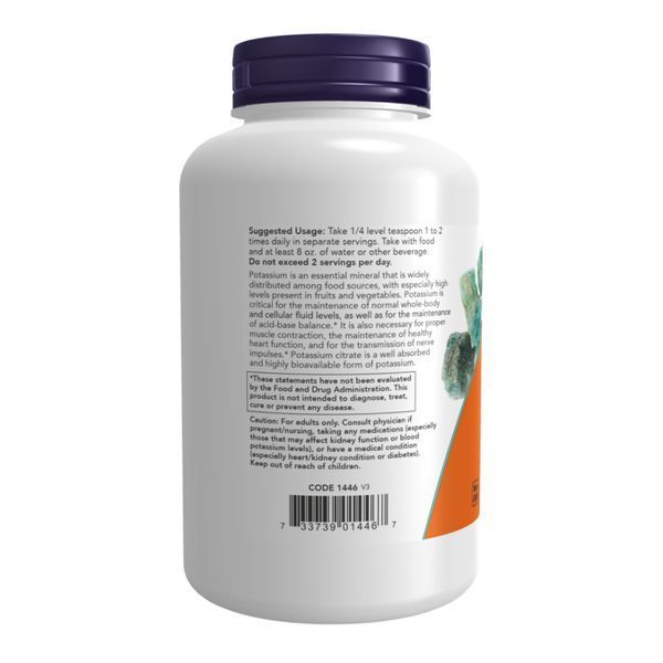 Potassium Citrate Powder - 12 oz 2022-10-0673 фото