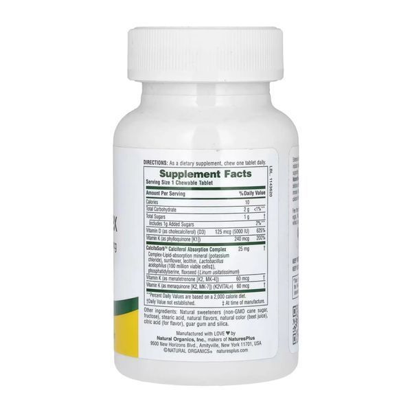 VIT D & K Complex 125mcg 5000 IU/ 240 mcg - 60 tabs 2023-10-3238 фото