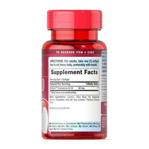Q-SORB&trade; Co Q-10 50mg - 50 softgels 2023-10-3389 фото