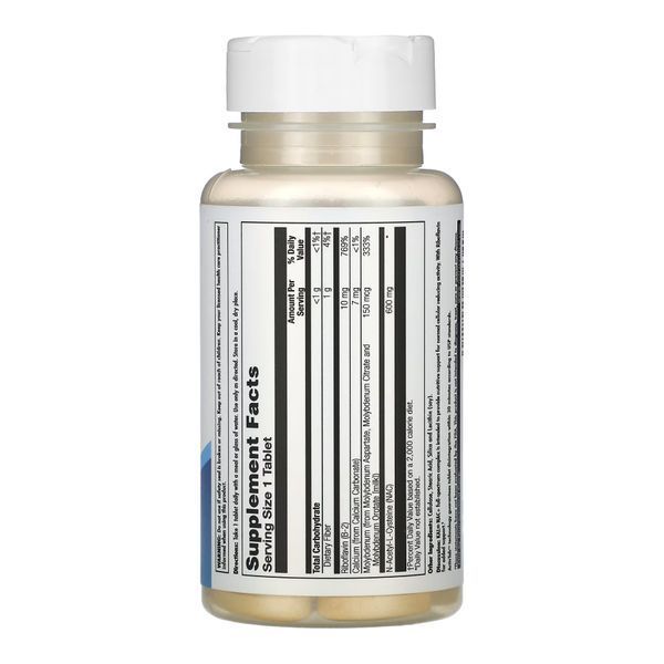 NAC+ 600mg - 30 caps 2023-10-2425 фото