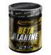 IronMaxx Beta Alanine - 500 г 747316793 фото 1