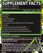Outrage High‑Stim Pre‑Workout - 30 servings  734652 фото 3