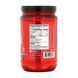 AMINO X - 435g Watermelon 100-23-8699058-20 фото 2
