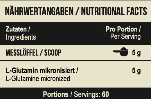 MST&reg; L-Glutamine Pharm | Амінокислота Глютамiн Без смаку 300 грамів 4169844 фото